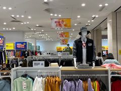 -BIGOFFS 超级折扣(仁恒伊势丹店)