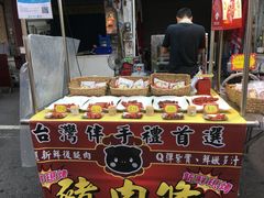 -六合夜市