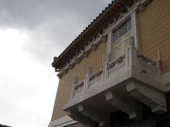 -台北故宫博物院