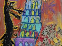 -甲乙果 美术书法(通州校区)