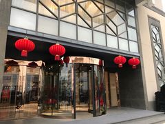 -香雪海饭店中餐厅(人民桥店)