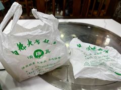 -白魁老号饭庄(交道口店)