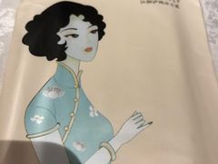 -芳满庭·江浙小馆(1912店)