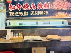-将太无二·北美传奇寿司(瑞士公寓店)