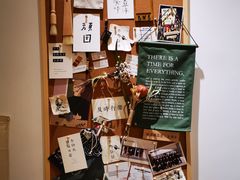零售区-半勺舒舒生日蛋糕店