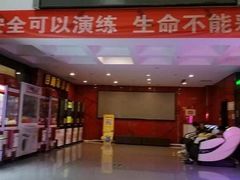 -横店电影城横影巨幕S-PLUS(港悦广场店)