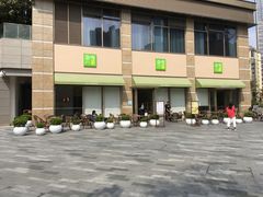 -奈雪的茶(南山大冲一期店)