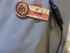 -海底捞火锅(飞马水城店)