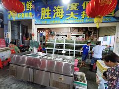 门面-胜海大排档·海鲜·黄鳝饭(十年老店)