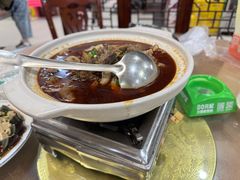 -阿木怪味牛骨头