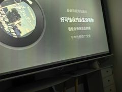 -魅KTV·AI辅唱(人民广场旗舰店)