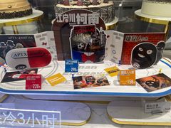 -DQ·蛋糕·冰淇淋(包河万达店)