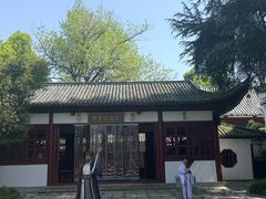 -三国赤壁古战场