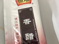 -回味鸭血粉丝汤(新城市广场店)