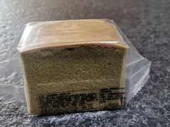 -GANSO元祖食品(西安含光路店)