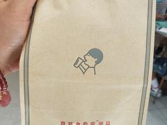 -喜茶(广州中山六路店)