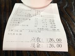 -石岐乳鸽村(桥观坊南四巷店)