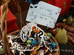 -帝戎(禾祥西路店)