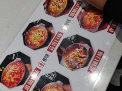-极有家小鱼小鸡石锅煲(佳兆业店)