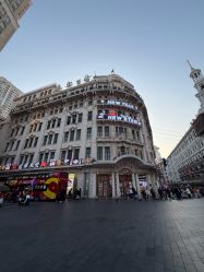 -周大福CHOW TAI FOOK(南京东路永安百货店)