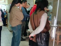 -联生老店(集美店)