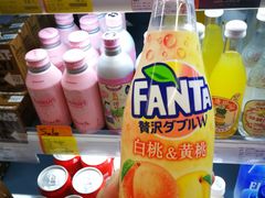 -Olé精品超市(海上世界店)