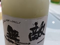 -三毛牛肉店(福强店)