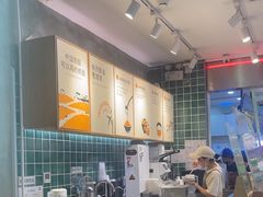 -宝珠奶酪(浦东金桥店)