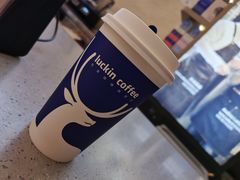 -瑞幸咖啡(解放碑英利大融城店)