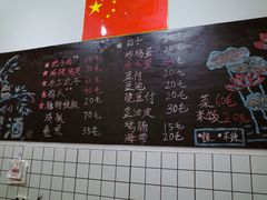 -刘小忙把子肉(北园大街总店)