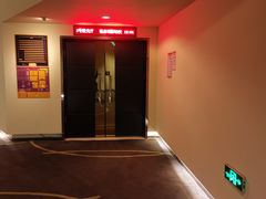 -嘉华国际影城(学清路店)