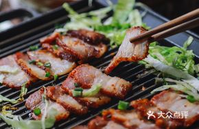 Charcoal Grill Meat