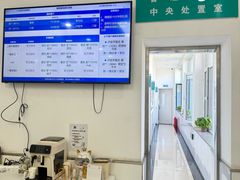 -派美特宠物医院·核磁CT·骨科肿瘤·疑难转诊(沈农禾丰店)