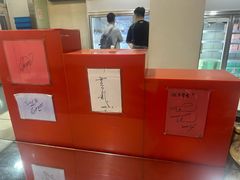 -红叶蛋糕(广达路总店)