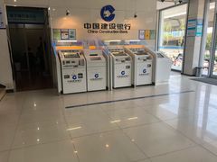 -中国建设银行(济南工业北路支行)