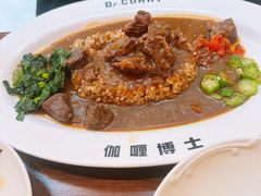 -伽喱博士 Dr.CURRY咖喱饭(太阳宫咖喱店)