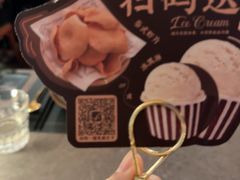 -Tegu泰古莲·泰国餐厅(红山6979店)