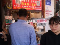 -张记捆鸡(总店)