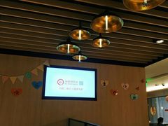 -海底捞大排档火锅(悦荟广场店)