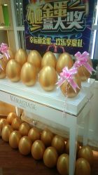 -艺米阳光Hair Salon