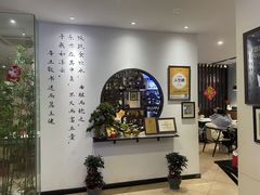 -山海菜馆·海肠捞饭·青岛菜(栈桥店)