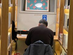 -思南书局(复兴中路店)