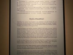 -上海观复博物馆