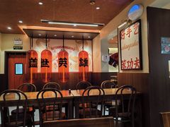 -德天顺盖码饭(人民西路店)