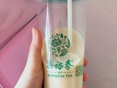 -吴裕泰茶庄(前门大街店)