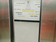 -青岛市图书馆