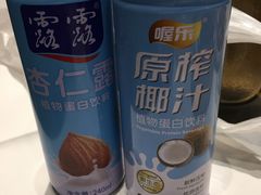 -眉州东坡(远洋未来广场店)