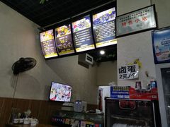 -攀枝花·任德琼·盐边羊肉米线