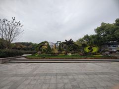 -杭州城北体育公园