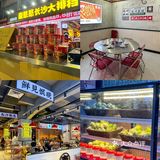 天哪‼️深圳居然有这么顶的长沙口味虾 